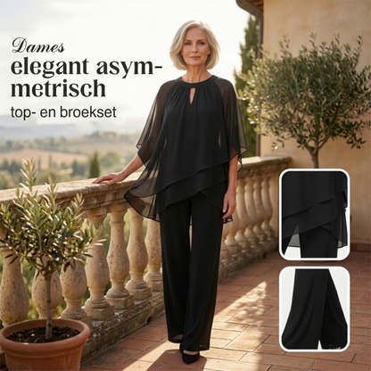 🔥Zolang de voorraad strekt 50% korting!🎉Elegante tweedelige set: blouse met asymmetrische zoom en wijde broek